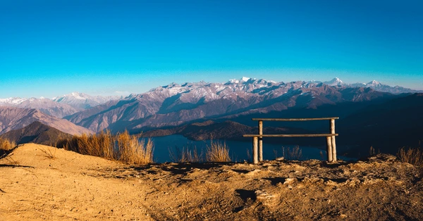 view of rara national park