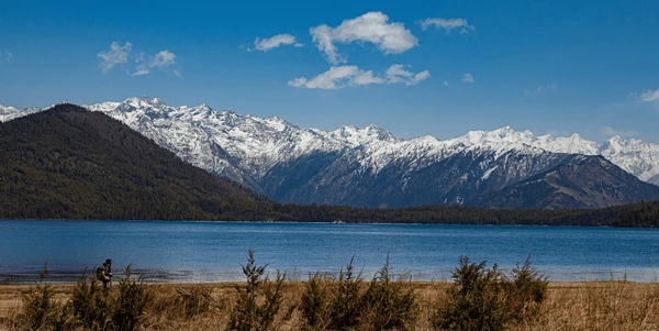 rara national park protected area